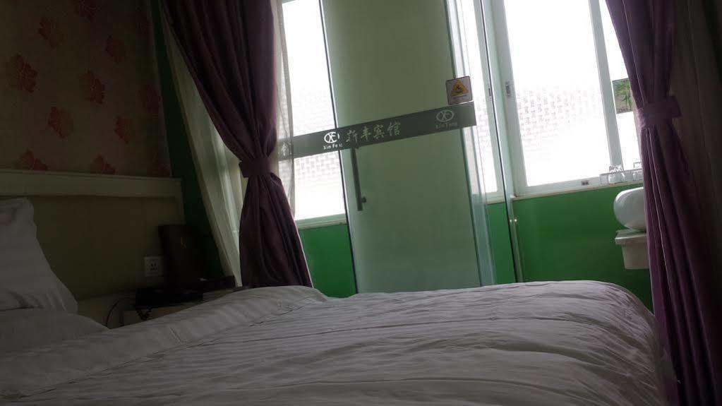 Xinghe Boutique Hotel Guangzhou Bus Station Branch Quảng Châu Ngoại thất bức ảnh